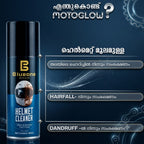 Blueone Helmet Cleaner product photo